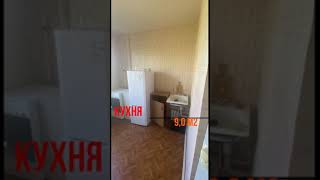 Сдам 1 комнатную квартиру УП по адресу: г.Ковров, ул. Строителей, д.24/2 ТРЦ Треугольник