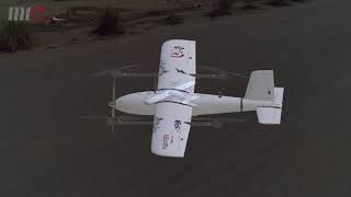 Fighter VTOL UAV-10kg class 4+1VTOL, carrying 600g, flying 150KM