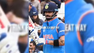 Virat Kohli Motivational Video..|| Motivation||❤️😊