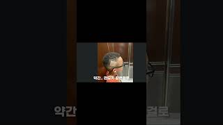 로블록스를 너무 사랑해버린 잼민이의 최후..