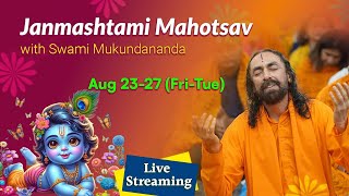 Janmashtami Mahotsav 2024 | Krishna Janam Midnight Celebration