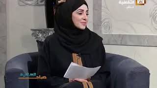 مقابلة مع الدكتور طلال الردادي بخصوص مشروع النقل العام 1436 6 13