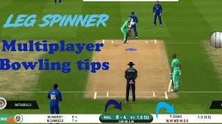 Real cricket 20 multiplayer bowling tips