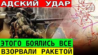 СРОЧНО! Песков ОПЯТЬ ЗАЩИЩАЕТ ВРАГОВ России! ТАКИЕ ПРЕДАТЕЛЬСТВО НЕЛЬЗЯ ПРОЩАЕТ!