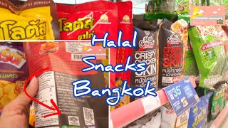 VLOG BKK #20 HALAL SNACKS IN BANGKOK CONVENIENT STORE #bangkokvlog