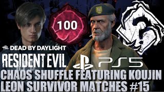 Dead by Daylight: Resident Evil Chaos Shuffle Featuring @Koujin4 Leon Survivor Matches #15