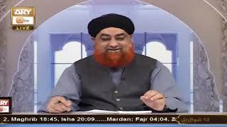 Meri Poori Namaz galat hai, isse sahi kaise karu ? By Mufti Akmal