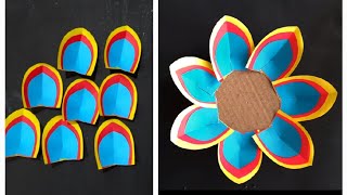 Unique Paper Flower Wall Hanging// Diy Cardboard Crafts//Easy Wall Hanging//Best out of waste