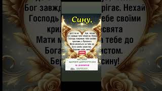 Запрошуємо на виставку Здоров'я і довголіття-2024❤️‍🔥Тільки 3 дні! 18-19-20 жовтня в Будинку КІНО😍