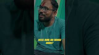 #petrolbunk #funny #funnyreels #funnyvideos #viralvideo #trending