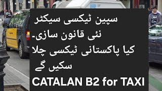 catalan b2 para Barcelona taxi sector #taxi work in Barcelona spain #spain work paper