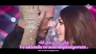 Elissa -  Batmayel Aala El Beat  Türkçe Altyazılı Turkish Sub