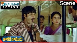 Taraka Ramudu Movie || Srikanth Saved  Soundarya Scene   || Srikanth, Soundarya || Shalimaraction