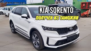 Kia Sorento 2020 4wd 1,6 гибрид получен из таможни во Владивостоке для клиента Корея Близко.