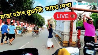 বাইকের সামনে  হঠাৎ মুরুব্বী চলে আসলেন😓Mr Russell’s vlog | Sylhet Tour | Bangladesh Motovlog