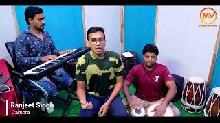 Kar Chale Hum Fida || Lalit Gityar || Gaurav Rajpoot ||  Ashwajeet Singh || Indepandence Day 2022