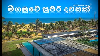 Negombo | Negombo Beach | Goldi Sands Hotel | Travel Negombo