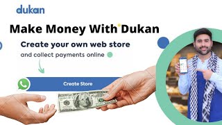 How to make money through Dukan.pk