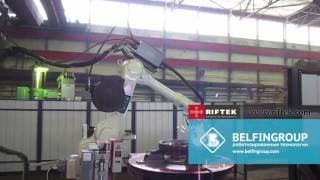 Robot for Disk Welding