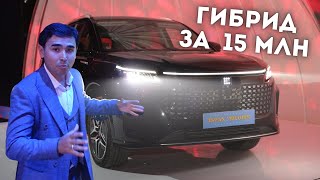 ПРЕЗЕНТАЦИЯ DFSK E5 / Китайский Кроссовер на 7 мест /