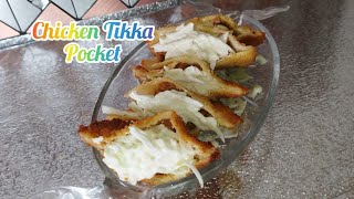 Most trending Chicken Tikka pocket recipe by Sammy | Ramadan2023 | Iftar recipe #sammyfood