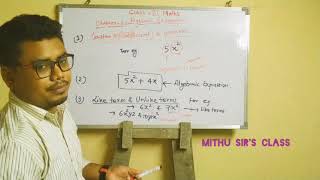 Class 8 Maths (Algebraic Expression).. Introduction