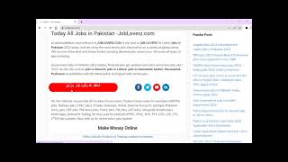 Ministry of Commerce Latest Job 2022 || New job 2022 #shorts