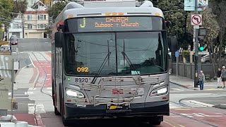 San Francisco MUNI 2018 New Flyer Xcelsior XDE40 8920 on route J Church