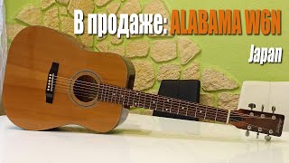 В продаже: ALABAMA W6N Japan