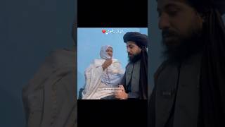 بزرگ ماں جی کی حافظ سعد رضوی سے والہانہ محبت❤️|Hafiz Saad Rizvi Latest#viralshort #murshidswag