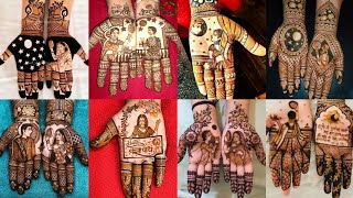 💃👌karva chauth mehndi designs/simple mehndi design/karva chauth special mehndi design#karvachauth