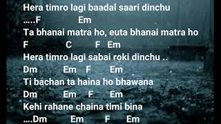 Bhanai tribal rain lyrics and chords