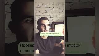 Всё о психологии #психология #саморазвитие #вредныепривычки #жизнь #мыслиженщин #отношения