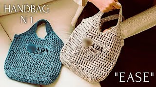 СВЯЗАЛА ЗА 2 ЧАСА!🔥СУМКА N 1 "EASE" 🎉 НЕДЕЛЯ МК по ЛЕТНИМ СУМКАМ СТАРТОВАЛА! 💥CROCHET SUMMER HANDBAG