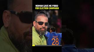 ELECTION Campaign STORY #yusufpathan #tmc #cricketer #shorts