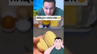 ПОЧЕМУ ОБ ЭТОМ НИКТО НЕ ГОВОРИЛ?😱