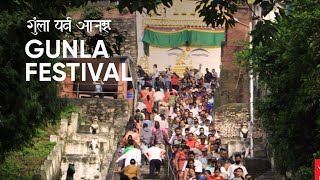 Gunla Festival  Swyambhu