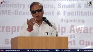 Entrepreneurship Awareness Program at CT University || MSME ||