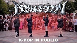 [KPOP IN PUBLIC 2024 | ONE TAKE] aespa (에스파) —  ARMAGEDDON | DANCE COVER BY ETHEREAL