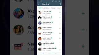 WhatsApp channel kaise banaye | WhatsApp new update| WhatsApp channel | WhatsApp new tricks| #tricks