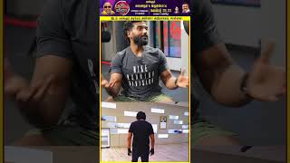 "SK இப்படி Transformation ஆனதுக்கு காரணம் இது தான்" 🔥 Reveal பண்ண Gym Trainer