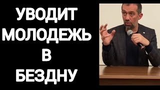 Встреча ФЛНКА. Лицемерие Курбанзаде