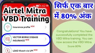 airtel payment bank vbd policy training,airtel mitra vbd policy,vbd policy airtel payments bank 2021