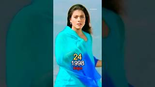 Pyaar Kiya To Darna Kya Star Cast Then and Now (1998 - 2024) | odh li chunariya | #shorts