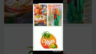 Chhath mayaa ki Jai ho #chhathpuja #chhath #chhathgeet