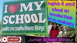 Junior High School Shivpur