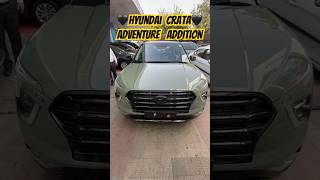 Hyundai Creta Adventure Edition🔥🖤🔥 #hyundai #creta #car #carlover