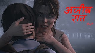 Creepy Night | scary story in hindi | Horror story hindi | Animated horror story | Horror Tales