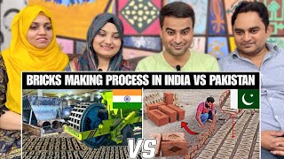 Bricks Making Process In India Vs Bricks Making Process In Pakistan | Brick Making | Reaction!!