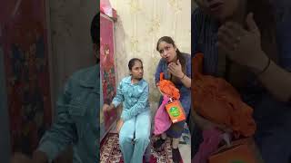 Maha ne mama ko Bhaga Diya ￼ #shorts #funny #comedy #ashortaday #malhotrafamilychannel